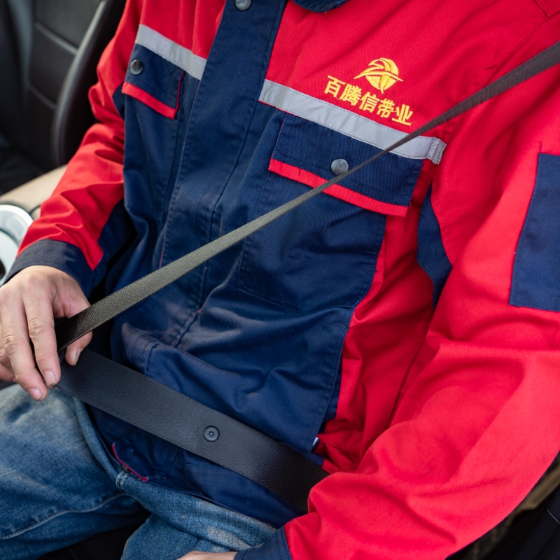 Baitengxin dokumasının yaygın kullanımı