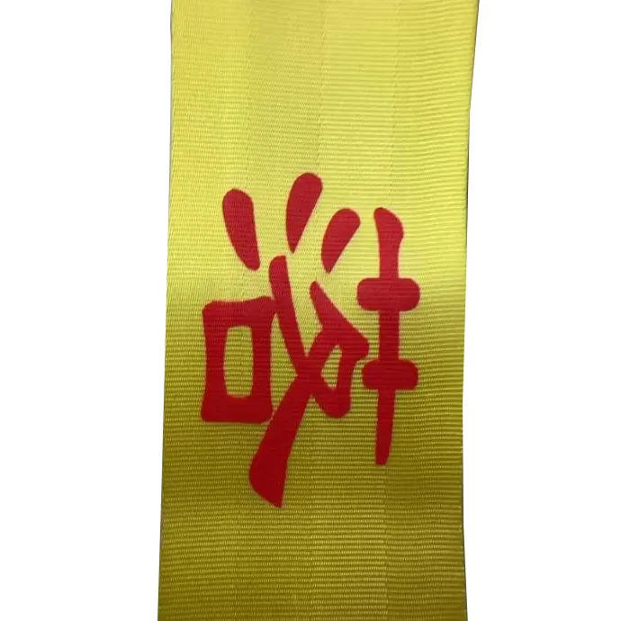 Güvenlik Uyarı Bandı